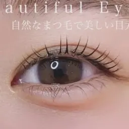 まつ毛パーマ