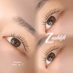 【ご新規様限定】✨ラッシュリフト　or パリジェンヌ✨　　韓国式ノーグルーパーマ！束間コーティング🌙
