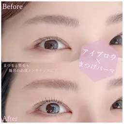 ◆4/14(火)11時半,16時限定◆美眉アイブロウ(wax) & まつげパーマ or ラッシュリフト 1500円◆