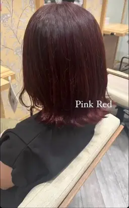 【🌸学生限定クーポン🌸】似合わせカット＋AVEDAカラー30%OFFクーポン