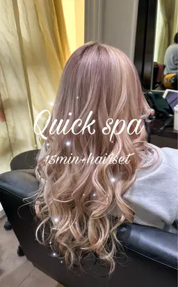 🌟seesawスタイリング剤プレゼント🌟血行促進15分クイックスパ+お仕上げセット(ブロー・コテ巻き)※補足説明必読