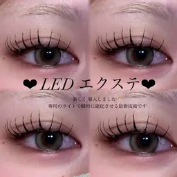14日限定💞【LEDエクステ】フラットラッシュ100本🪄オフなし❣️