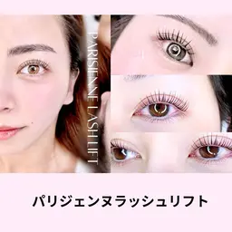 【ミニモ限定価格】上下パリジェンヌラッシュリフト💞¥3300