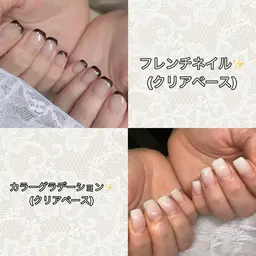《オフなし限定✨》カラーグラデーションorフレンチネイル（クリアベースのみ）