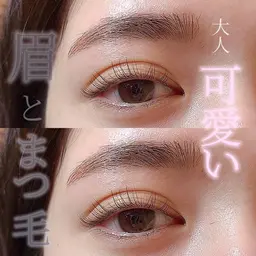 【骨格似合わせ♪】アイブロウスタイリング