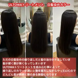 【大人女性へ✨艶専門の白髪ケア】白髪染め＋ULTOWA水素トリートメント✨エイジング毛に潤いと艶を✨