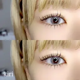 【🐼パンダ目解消🐼】下まつげエクステつけ放題