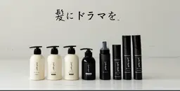 【話題の！！】ブリーチ毛対応！髪質改善つるりんちょストレート✨🧚つるりんちょトリートメント付き！ミニモ限定お得価格🉐