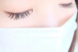 マツエク・オフ込み・120本