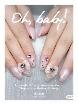 【チップ長さ出し】ワンカラー＋パーツ つけ放題（10本）💎「ミニモ学割」