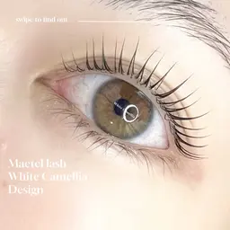 【プレミアムラッシュリフト】パリジェンヌ/韓国束感パーマ/メーテルラッシュ