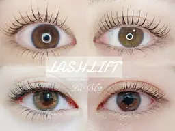 🌼似合わせカールラッシュリフト🌼一重や奥二重の方もクルンとパッチリになれるパーマ✨ご新規様+550円❇