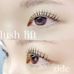 初回限定　eyelash perm 上　《束感コーティング付き》