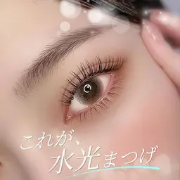 🎀Jrクーポン🎀[当日限定]まつ毛エクステ(ミンク)100本👀☆