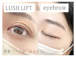 まつげパーマ/眉毛Wax（メイク可）