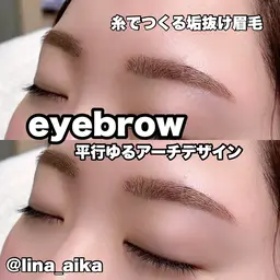 💜２回目以降の方💜アイブロウ糸脱毛