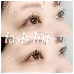 U35限定🌿上下まつげパーマ(トリートメント付き)