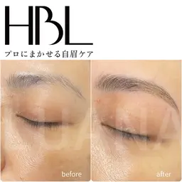 ハリウッドブロウリフト（メイク無し)