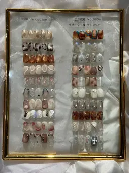 定額シンプルコース【オフ有】ニュアンス⋆˙⟡