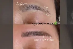《予約多数☝🏼✨》アイブロウWax脱毛🌱※2~3週間自己処理していない方【メンズ予約🉑】(間引き+¥500)
