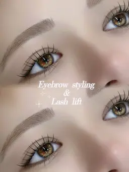 平日限定✨美眉スタイリング+まつげパーマ✨(美眉スタイリングはモデルメニューになります)