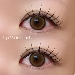 【熱でパッチリ🦩】アップワードラッシュ100.120本🗼