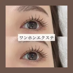 【オフ込み】ワンホンエクステ100本​〜​120本(初回フラット無料/カラー変更+500円)リピーター様+500円