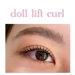 【ミニモ限定】ナチュラルから根元しっかりまで！まつ毛パーマ