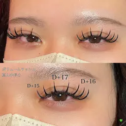 10代20代限定❣️【ロングモデルボリューム束感上付け放題】¥4,500 150本保証🎀