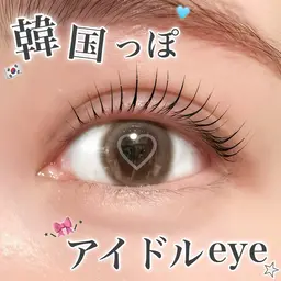 🩵ラッシュリフト🩵コーティング付き