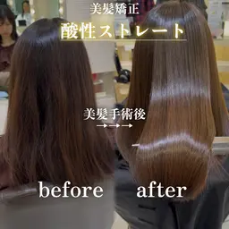 ✨酸性ストレート✨&Aujua🫧クイックケアトリートメント🫧