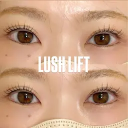 ‪❄️再来様☃️LUSH LIFT