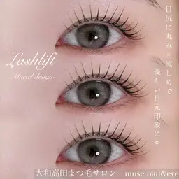 【12月限定‼︎特別価格🌟】　7200円→6000円💘ラッシュリフト（パリジェンヌラッシュリフト含む）