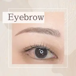 【人気No.3】アイブロウWax脱毛（平日）￥5000（土日祝）￥5500（間引き希望の場合）＋￥550