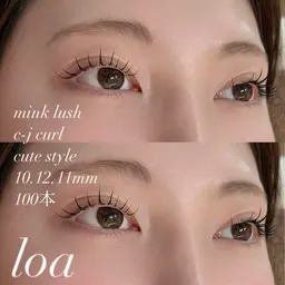 🥯ご新規様クーポン🥯　オフあり　両目ミンク100本までつけ放題　¥2750