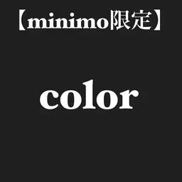 🔵【メンズ☆限定】メンズカラー+眉毛カット3300