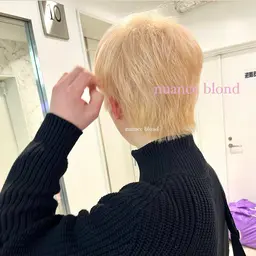 🩵men's限定🩵ブリーチクーポン+カラー+カット