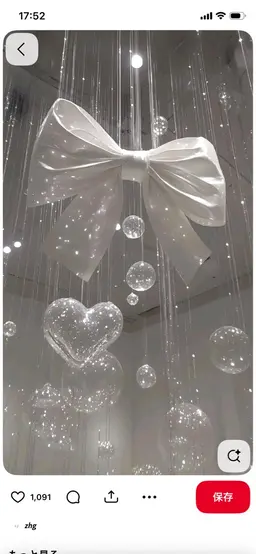 【耳つぼジュエリー】両耳14粒まで(¥4500)20粒まで(¥5000)