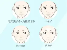 😊毛穴洗净😊毛穴の汚れと古い角質をしっかり取り除きます