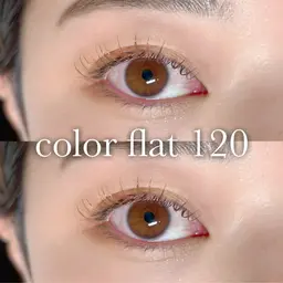 期間限定🉐カラーフラットラッシュ120本🎶2色無無料❕