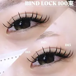 バインドロック100束✨️オフ無料✨️カラー変更無料✨️