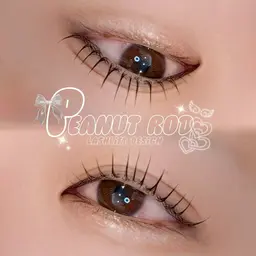 【まつ毛パーマ】🫧2回目以降4950円