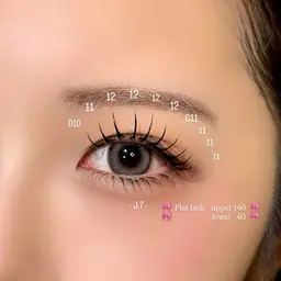 💟4月限定クーポン💟フラットラッシュ120本｜LEDに変更◎ブラウンに変更可◎下まつげメニュー追加可◎