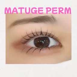 【‎🤍上下まつげパーマ‎🤍】