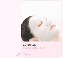 ⭐️店長おすすめ⭐️デコルテ&フェイシャルの本格エステ(ヘッド&フッドマッサージ付き)