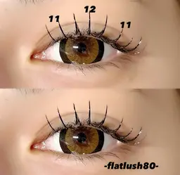 💘フラットラッシュ80本︎💘 (バインドロック＆LEDオフ不可)