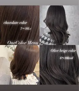 まとまり輝く最新の髪質改善🎀 カラー➕髪質改善Aujuaインメトリィ