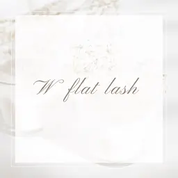 初回限定/Wフラットラッシュ140束(280本)まで/オフ,コーティング込(105分）