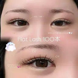 𝘧𝘭𝘢𝘵 𝘭𝘢𝘴𝘩 80本​〜​100本(𝘤𝘰𝘭𝘰𝘳変更¥0)👀✨️