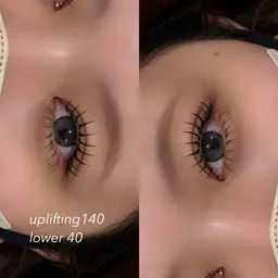 【 中顔面短縮 】45分☆下まつげエクステ☆コーティング付☆¥5000